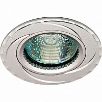 Светильник встраиваемый Feron MR16 G5.3 Серебро GS-M361S картинка 